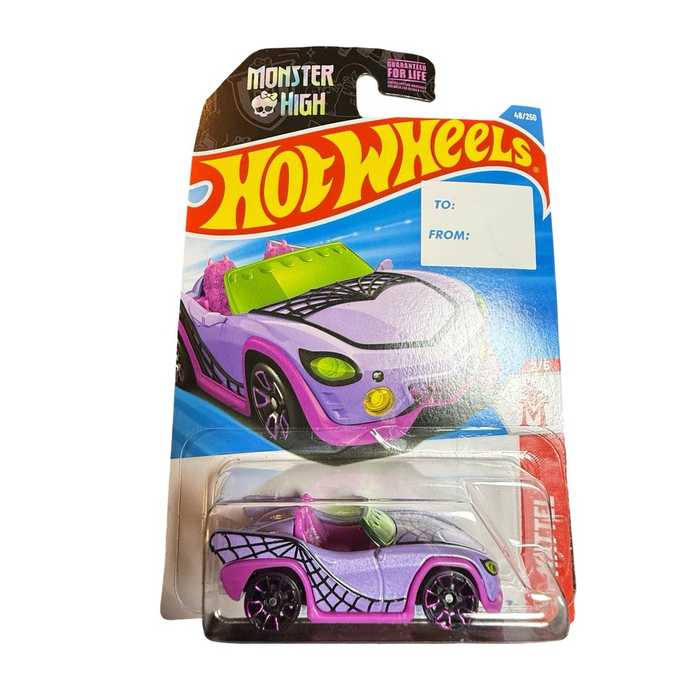 Hot‎ Wheels Monster High Ghoul Mobile Purple Pink 2024 Mainline JJJ19-N9C0B